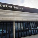 신물금점 기아오토큐 이미지