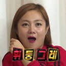 김천재의육회반한연어광주 이미지