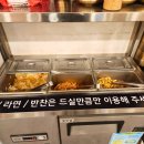 부대옥 (중동점) 이미지