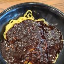 1411 | [인천 / 남동구] 🍜 인천 남동구 왕뼈각 내돈내산 후기~!