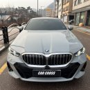 카크로스양재 이미지