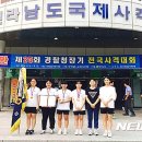 청주중앙여자고등학교 이미지