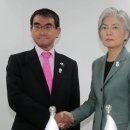 한일수도 이미지