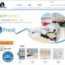 서해키조개영어조합법인 네이버블로그