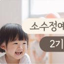 김주하아기수면연구소 이미지