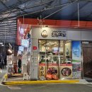 장산왕족발 | 해운대 좌동재래시장 족발맛집 강명수장인진심족발