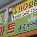 힘쎈인력 이미지