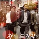 수원-0032 이미지