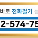 도곡1-103 이미지