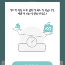 (주)수한 이미지