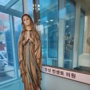 직암회 봉사활동 안산빈센트의원 &#34;독감 조심하세요~~&#34; 이미지