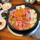 해운대해수욕장 2호 이미지