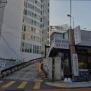 금강산한의원 | [부산 부산진구 한방병원 통증 디스크 교통사고] 금강산한의원 부산진구 금강산한의원, 통증 치료의 명소