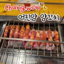 양덕동252 이미지