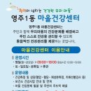 클럽스파이더클라이밍 이미지