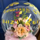 와리3길 이미지