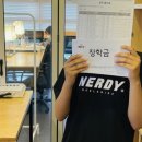 한 방에 끝내는 스마트 공부법 코칭 | 중2 아들, 공부 포기에서 자기주도 학습으로의 변신!