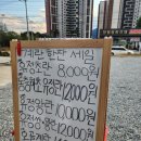 유정농장(2) 이미지