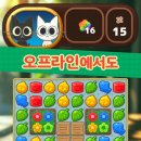 주식회사 플레이미 이미지