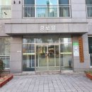 세종타운공인중개사사무소 이미지