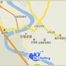 넘버원래프팅 이미지