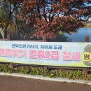 기러기다방 이미지
