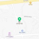 남원 탑 공인중개사사무소 이미지