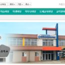장항공업고등학교 이미지