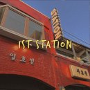 [수원/아주대] 사심 대놓고 담은 일호선 솔직(?)후기, 일호선 도대체 외않가? 반려동물가능맛집
