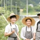농업회사법인 팜스토어 이미지