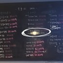 오군포차 아산점
