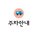 태호물산 이미지