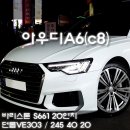 송산로562-1 이미지