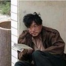 차이루 이미지