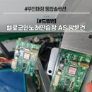 헬로 노래연습장 네이버블로그