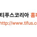 건축사사무소 소담 이미지