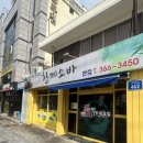황제소바 | 농성동맛집 황제소바, 직장인이 자주 찾는데는 이유가 있지!