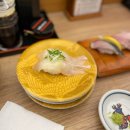 갓텐스시 롯데월드몰 이미지