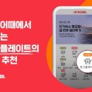 여기요 이미지