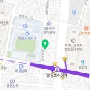 온앤오프24 나나빈 이미지