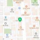 라라코스트충주연수점 이미지