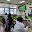 전주중앙중학교 이미지