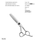 다이소안산 - 안산시 상록구 부곡로 97 | 다이소안산