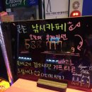 큰손낚시카페 이미지