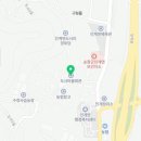 인계면작은목욕탕 이미지