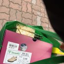 슈올즈내서점