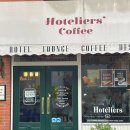 서초중앙로 63-8 | 서초동 카페 남부터미널역 커피 호텔리어스커피 서초점