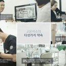 고운치과병원 이미지