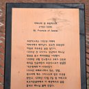 정동마을회관 | 덕수궁 돌담길, 정동길, 돈의문박물관마을, 광화문광장, 광화문역 걷기