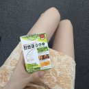 한국동물혈액은행바이오주식회사 | 은행잎 추출물 혈액순환 돕는 징코 효능 제대로 확인하세요